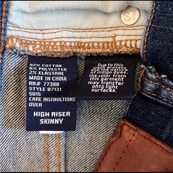 Madewell High Riser Skinny Jeans 27 NWOT Back to School - Picture 6 of 6